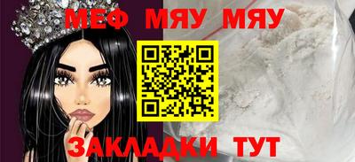каннабис Заволжье