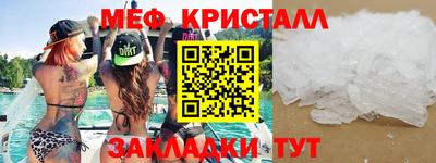 каннабис Заволжье