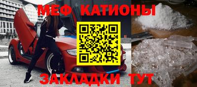 каннабис Заволжье