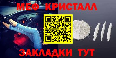 кокаин колумбия Заводоуковск