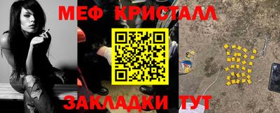 каннабис Заволжье