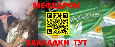 кокаин колумбия Заводоуковск