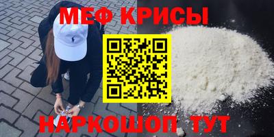 каннабис Заволжье