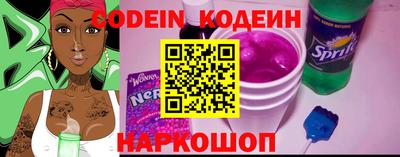 экстази Жуковский