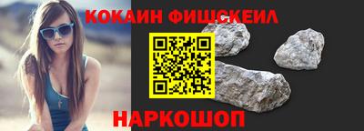 каннабис Заволжье