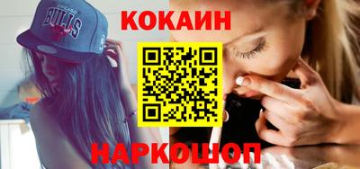 каннабис Заволжье