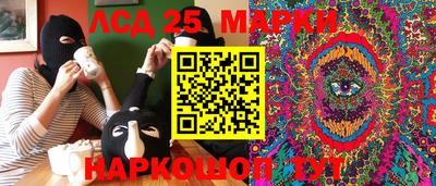 каннабис Заволжье
