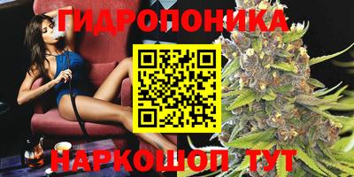 экстази Жуковский