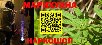 экстази Жуковский