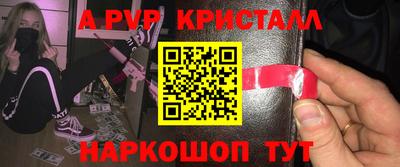 каннабис Заволжье