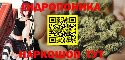 экстази Жуковский