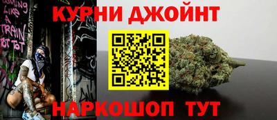 кокаин колумбия Заводоуковск