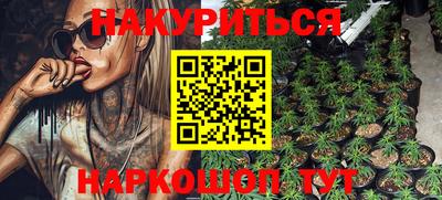 кокаин колумбия Заводоуковск