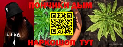 кокаин колумбия Заводоуковск
