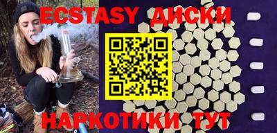 кокаин колумбия Заводоуковск