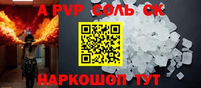 кокаин колумбия Заводоуковск
