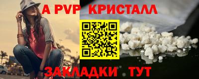 каннабис Заволжье
