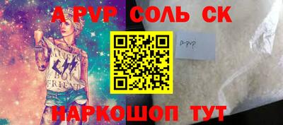 кокаин колумбия Заводоуковск