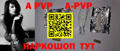 экстази Жуковский