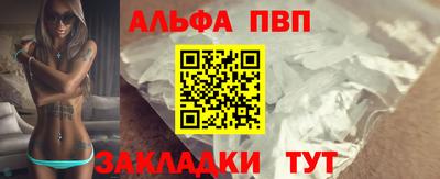 экстази Жуковский