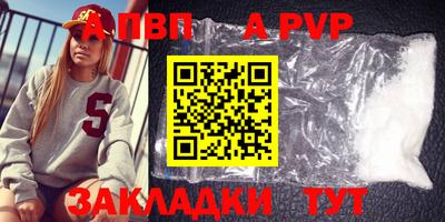 кокаин колумбия Заводоуковск