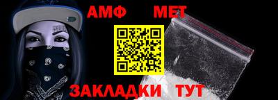 кокаин колумбия Заводоуковск
