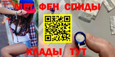 кокаин колумбия Заводоуковск