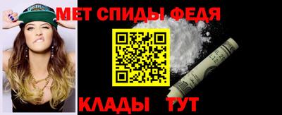 каннабис Заволжье