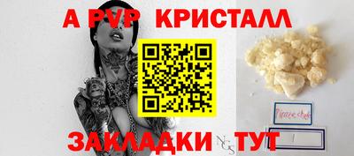 кокаин колумбия Заводоуковск