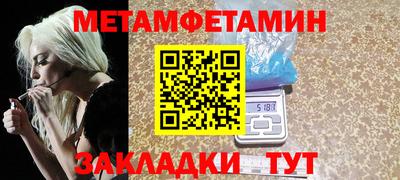 кокаин колумбия Заводоуковск
