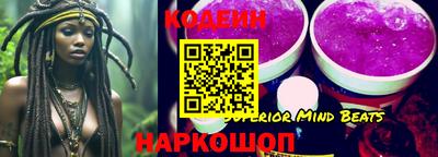 каннабис Заволжье