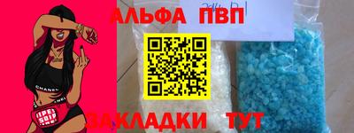 кокаин колумбия Заводоуковск