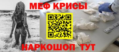 кокаин колумбия Заводоуковск